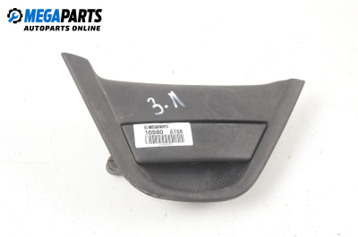 Външна дръжка за Alfa Romeo 156 Sedan (09.1997 - 09.2005), 4+1 вр., седан, позиция: задна, лява