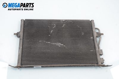 Климатичен радиатор за Ford Mondeo II Sedan (08.1996 - 09.2000) 2.0 i, 131 к.с.