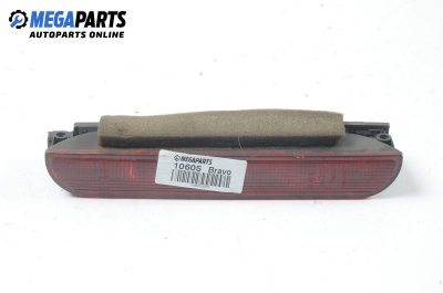 Трети стоп за Fiat Bravo I Coupe (1995-10-01 - 2001-10-01), хечбек