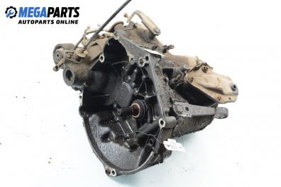 Ръчна скоростна кутия за Citroen AX Hatchback (07.1986 - 12.1998) 1.1, 60 к.с.