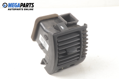 Духалка парно за Opel Vectra B Estate (11.1996 - 07.2003)