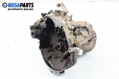 Ръчна скоростна кутия за Citroen Xsara Hatchback (04.1997 - 04.2005) 1.4 i, 75 к.с.