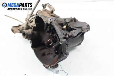 Ръчна скоростна кутия за Citroen AX Hatchback (07.1986 - 12.1998) 14 D, 50 к.с.