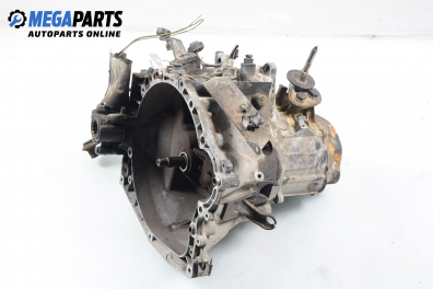 Ръчна скоростна кутия за Peugeot 206 Hatchback (08.1998 - 12.2012) 2.0 S16, 135 к.с.