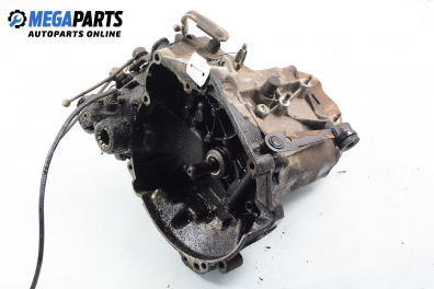 Ръчна скоростна кутия за Peugeot 106 I Hatchback (08.1991 - 04.1996) 1.1, 60 к.с.