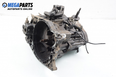 Ръчна скоростна кутия за Citroen Xantia Hatchback II (01.1998 - 04.2003) 2.0 HDI 109, 109 к.с.