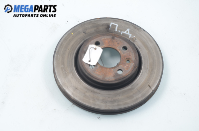 Спирачен диск за Renault Megane II Grandtour (08.2003 - 08.2012), позиция: предна