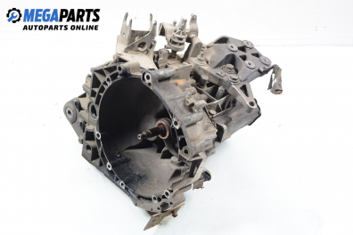 Ръчна скоростна кутия за Citroen Jumper Box (04.2006 - ...) 2.2 HDi 120, 120 к.с.