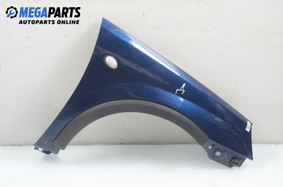 Калник за Opel Corsa C Hatchback (09.2000 - 12.2009), 4+1 вр., хечбек, позиция: предна, дясна