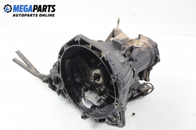 Ръчна скоростна кутия за Ford Courier Box II (02.1996 - ...) 1.8 D, 60 к.с.