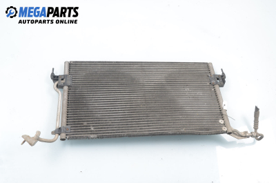 Климатичен радиатор за Citroen ZX Break (10.1993 - 07.1999) 1.9 TD, 90 к.с.