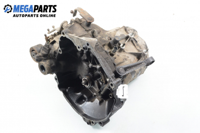 Ръчна скоростна кутия за Citroen Saxo Hatchback (02.1996 - 04.2004) 1.4 VTS, 75 к.с.