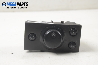 Ключ светлини  за Opel Vectra C Sedan (04.2002 - 01.2009)