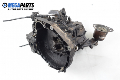 Ръчна скоростна кутия за Lancia Lybra Sedan (07.1999 - 10.2005) 1.9 JTD, 116 к.с.