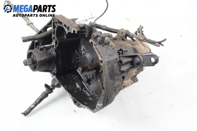 Ръчна скоростна кутия за Volvo 440 Hatchback (08.1988 - 12.1996) 1.8, 90 к.с.