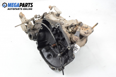 Ръчна скоростна кутия за Peugeot 106 I Hatchback (08.1991 - 04.1996) 1.1, 60 к.с.