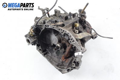 Ръчна скоростна кутия за Citroen Xantia Hatchback I (03.1993 - 01.1998) 2.0 i, 121 к.с.