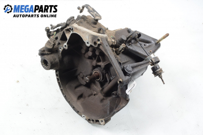 Ръчна скоростна кутия за Citroen Saxo Hatchback (02.1996 - 04.2004) 1.5 D, 54 к.с.