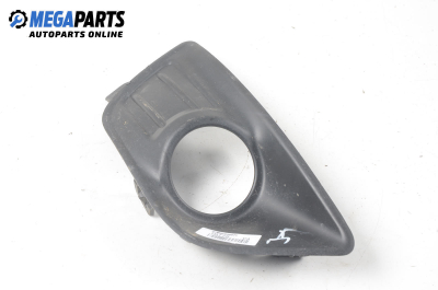 Капачка халоген за Citroen C4 Hatchback I (11.2004 - 12.2013), хечбек, позиция: предна, дясна