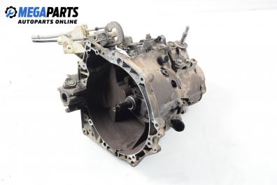 Ръчна скоростна кутия за Citroen C4 Hatchback I (11.2004 - 12.2013) 1.6 VTi 120, 120 к.с.