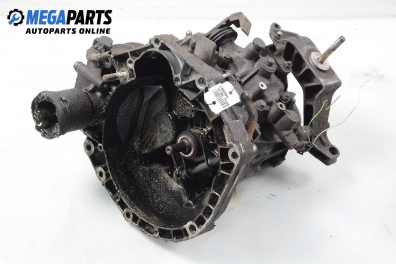 Ръчна скоростна кутия за Fiat Punto Hatchback II (09.1999 - 07.2012) 1.2 60 (188.030, .050, .130, .150, .230, .250), 60 к.с.