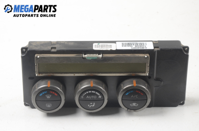 Панел климатроник за Nissan Navara Pick-up (10.2004 - 05.2014)