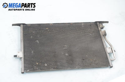 Климатичен радиатор за Ford Mondeo II Sedan (08.1996 - 09.2000) 1.6 i, 90 к.с.