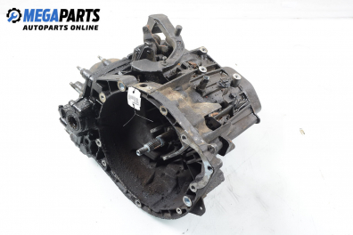 Ръчна скоростна кутия за Citroen C5 I Break (06.2001 - 08.2004) 2.0 HDi, 109 к.с.