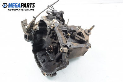 Ръчна скоростна кутия за Citroen ZX Break (10.1993 - 07.1999) 1.4 i, 75 к.с.