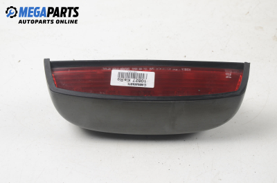 Трети стоп за Kia Rio Estate I (07.2000 - 04.2006), комби