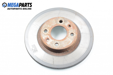 Спирачен диск за Fiat Punto Hatchback II (09.1999 - 07.2012), позиция: предна