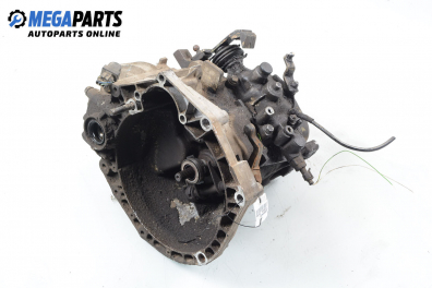 Ръчна скоростна кутия за Fiat Punto Hatchback II (09.1999 - 07.2012) 1.2 16V 80 (188.233, .235, .253, .255, .333, .353, .639...), 80 к.с.