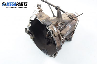 Ръчна скоростна кутия за Daihatsu Charade III Hatchback (01.1987 - 07.1993) 1.0 (G100), 54 к.с.