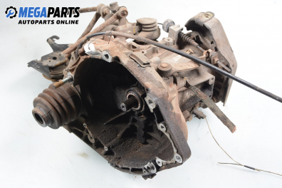 Ръчна скоростна кутия за Fiat Fiorino Box III (01.1988 - 12.2005) 70 i.e. 1.4, 67 к.с.