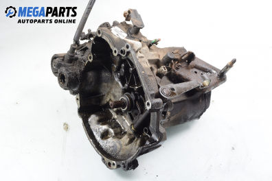 Ръчна скоростна кутия за Peugeot 106 I Hatchback (08.1991 - 04.1996) 1.0, 45 к.с.