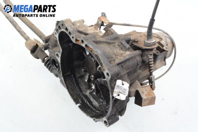 Ръчна скоростна кутия за Hyundai Atos Prime (08.1999 - ...) 1.1, 63 к.с.