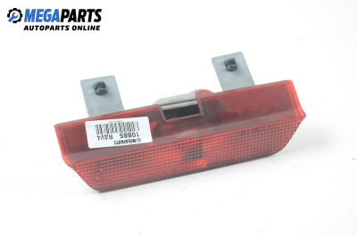 Трети стоп за Toyota RAV4 II SUV (06.2000 - 11.2005), джип