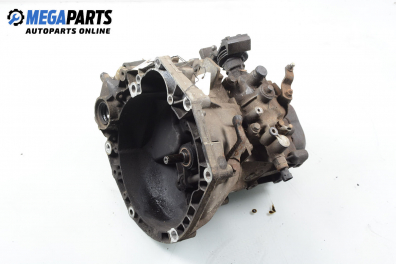 Ръчна скоростна кутия за Fiat Punto Hatchback II (09.1999 - 07.2012) 1.2 16V 80 (188.233, .235, .253, .255, .333, .353, .639...), 80 к.с.