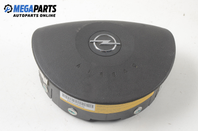 Airbag за Opel Meriva A Hatchback (05.2003 - 05.2010), 4+1 вр., миниван, позиция: предна