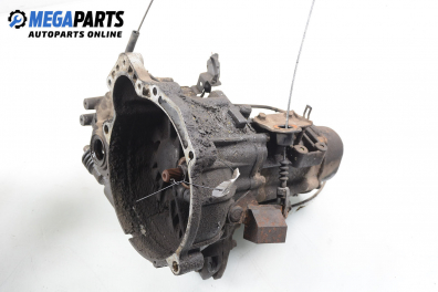 Ръчна скоростна кутия за Hyundai Atos Prime (08.1999 - ...) 1.1, 59 к.с.