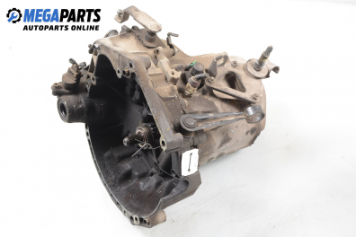 Ръчна скоростна кутия за Citroen Xsara Break (10.1997 - 03.2010) 1.6 i, 88 к.с.