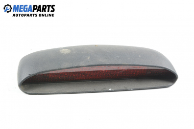 Трети стоп за Ford Mondeo I Sedan (02.1993 - 08.1996), седан