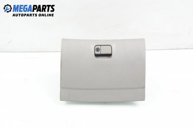 Жабка за Mazda 323 F VI Hatchback (09.1998 - 05.2004)