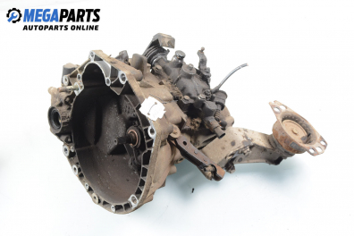 Ръчна скоростна кутия за Fiat Bravo I Coupe (1995-10-01 - 2001-10-01) 1.2 16V 80, 82 к.с.