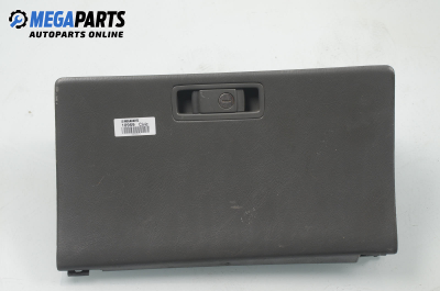 Жабка за Honda Civic VI Fastback (09.1994 - 02.2001)