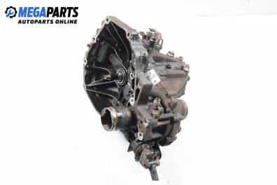 Ръчна скоростна кутия за Honda Civic VI Fastback (09.1994 - 02.2001) 1.5 16V (MB3), 114 к.с.