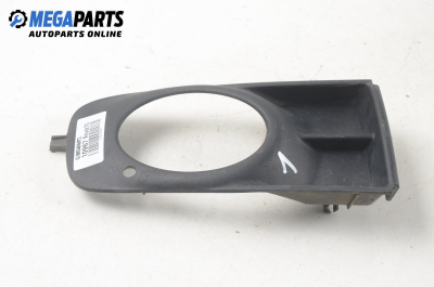 Декоративна капачка броня за Rover 75 Tourer (08.2001 - 05.2006), комби