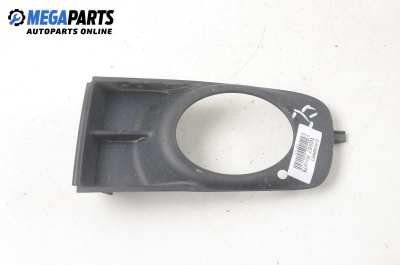 Декоративна капачка броня за Rover 75 Tourer (08.2001 - 05.2006), комби