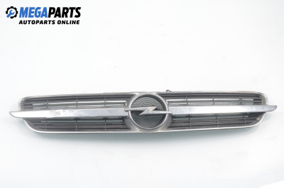 Решетка за Opel Signum Hatchback (05.2003 - 12.2008), хечбек, позиция: предна