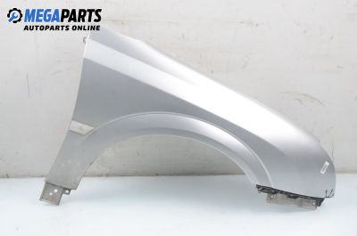 Калник за Opel Signum Hatchback (05.2003 - 12.2008), 4+1 вр., хечбек, позиция: предна, дясна